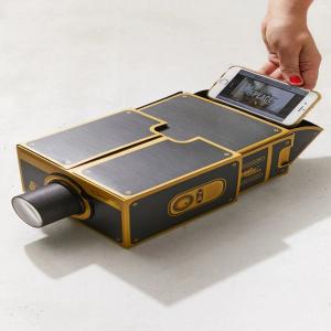 Cool Projector